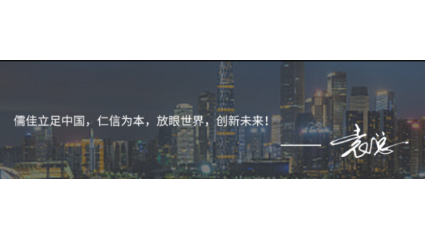 砂磨機品牌選擇哪個好？